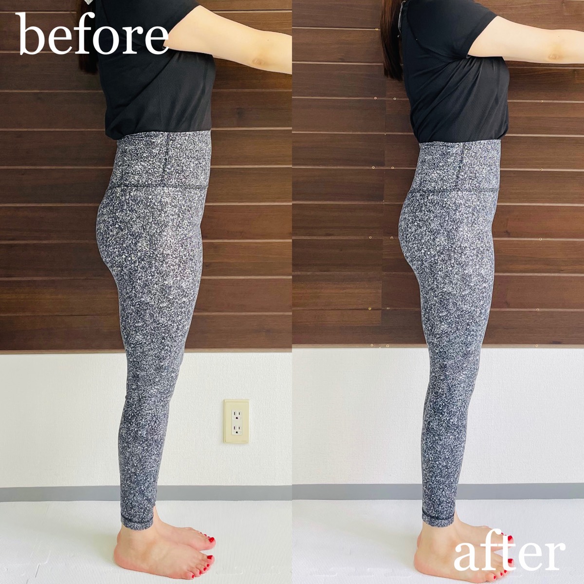 ドシッとタイプ - 3ヶ月の変化